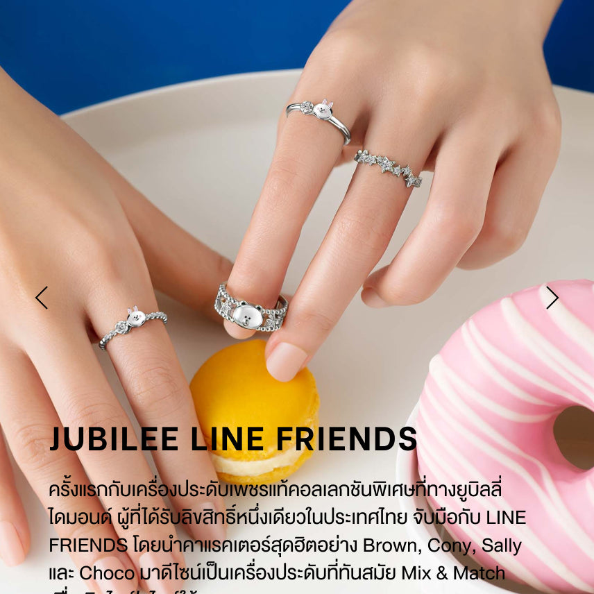 Jubilee Line Friends Collection - Bracelet