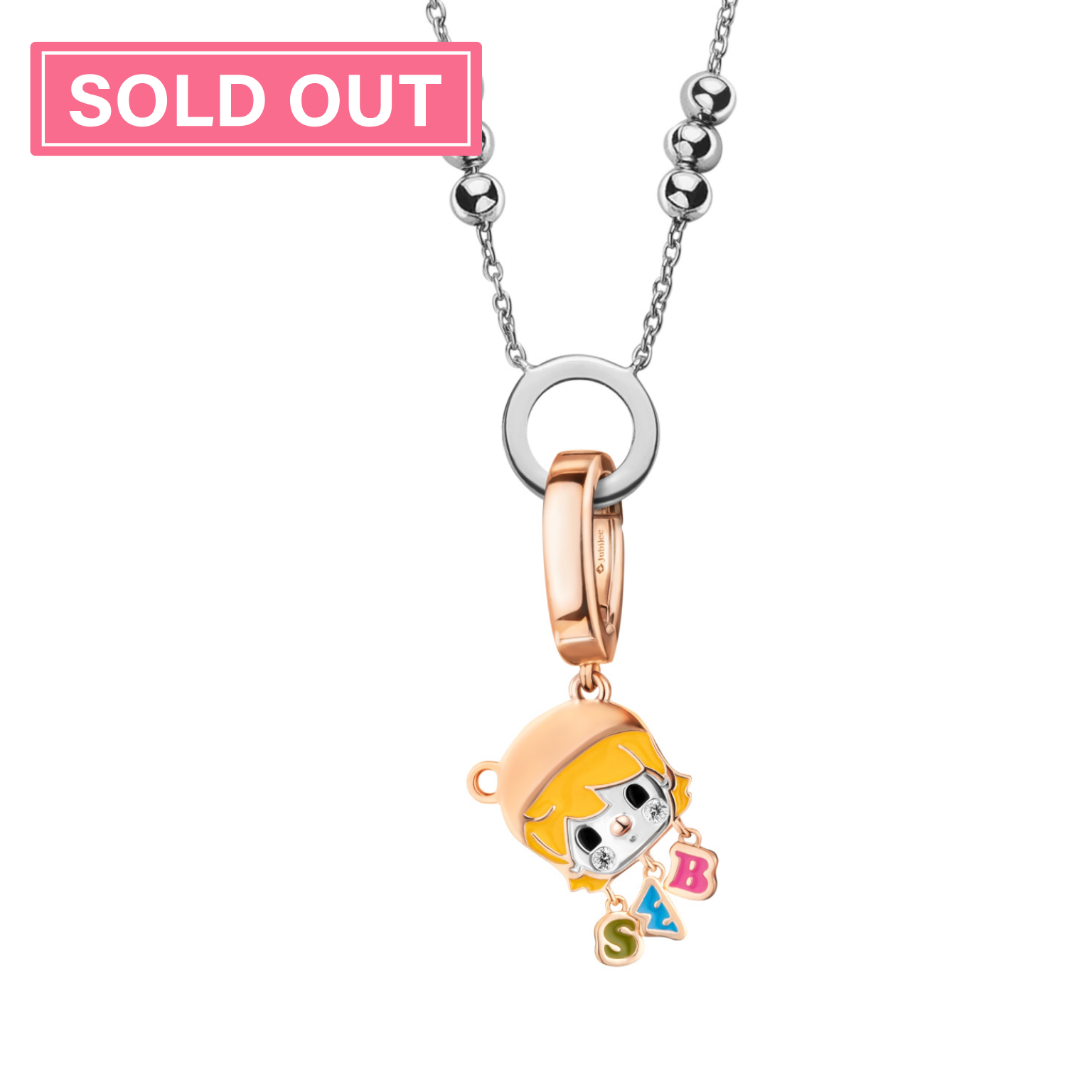 Sweet Bean Color Logo Charm