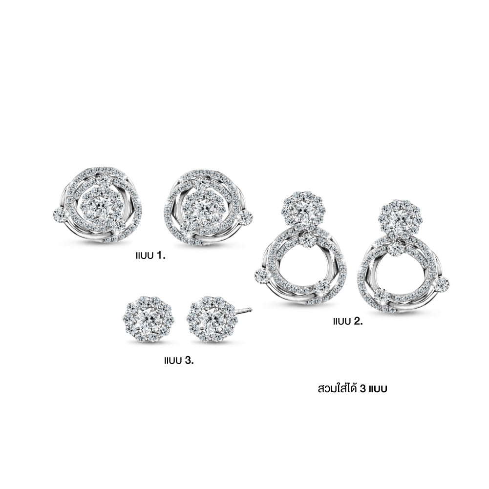 ต่างหูเพชร Tri-Design Diamond Earrings